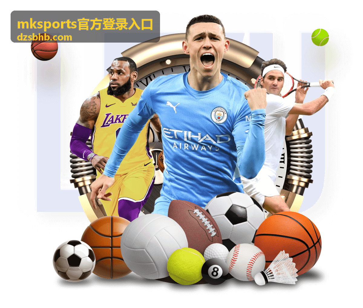 mksports官方登录入口 常见问题排查封面